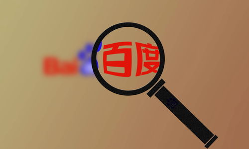 seo关键词首页排名代发